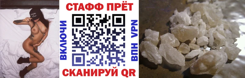 Какие есть наркотики Жуковка COCAIN  СОЛЬ  Бутират  Мефедрон  Канабис 