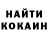 КЕТАМИН VHQ Silent Fear