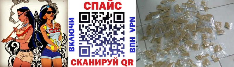 БУТИРАТ оксибутират  Жуковка 