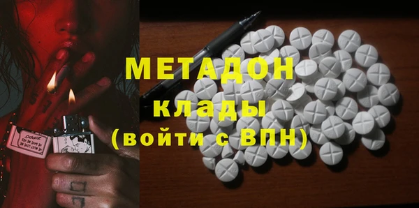 2c-b Богданович