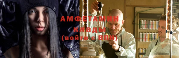 2c-b Богданович