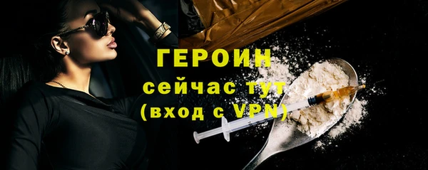 дистиллят марихуана Верхнеуральск