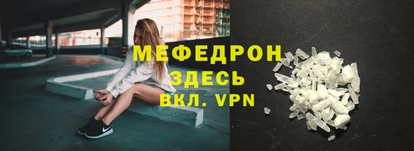 2c-b Богданович