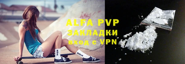 дистиллят марихуана Верхнеуральск