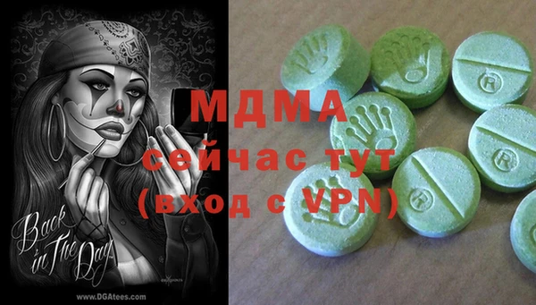 mdpv Беломорск