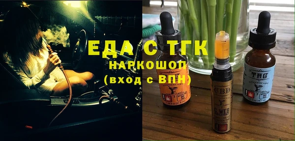Альфа ПВП Верхний Тагил