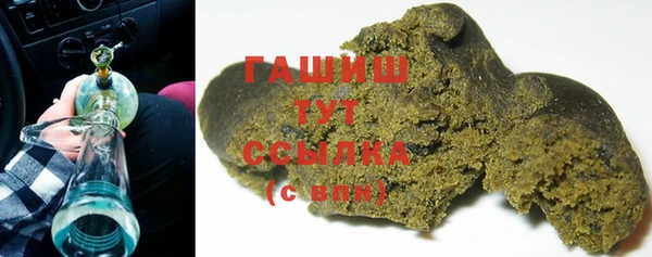 2c-b Богданович