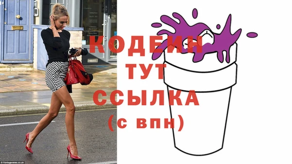 дистиллят марихуана Верхнеуральск